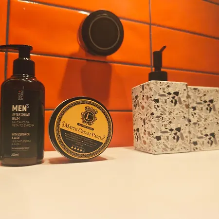 Mosaic Urban Thessaloníki