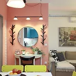 Mosaic Urban Apartamento Tesalónica